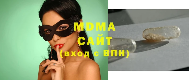 MDMA Molly  OMG вход  Куровское 